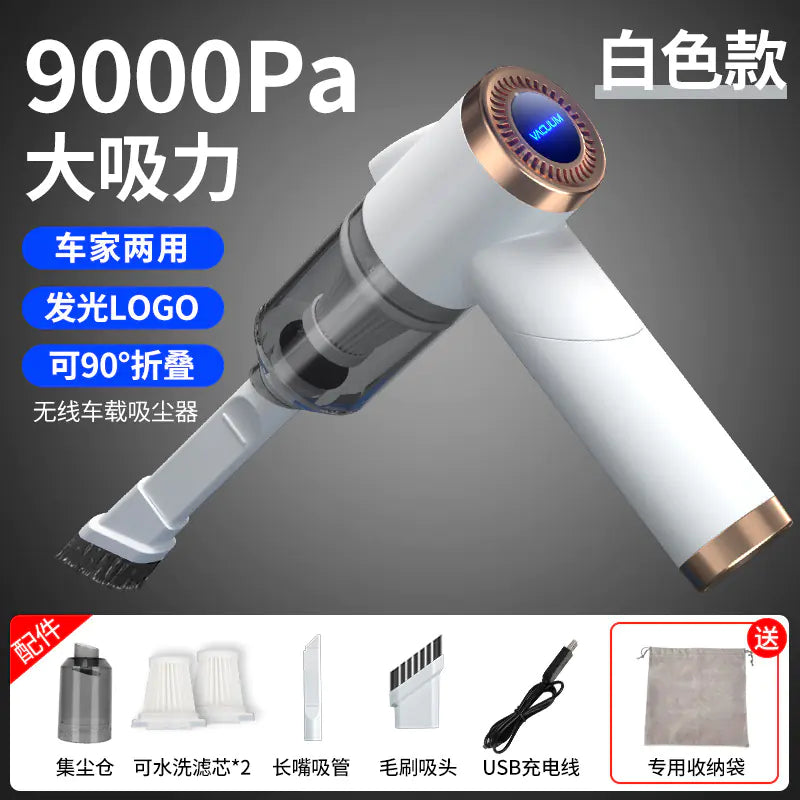 Portable Wireless Car Vacuum Cleaner - Mini Strong Suction