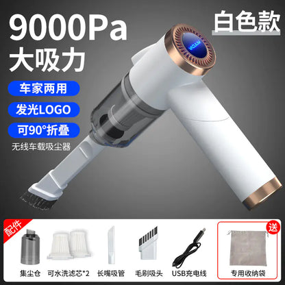 Portable Wireless Car Vacuum Cleaner - Mini Strong Suction