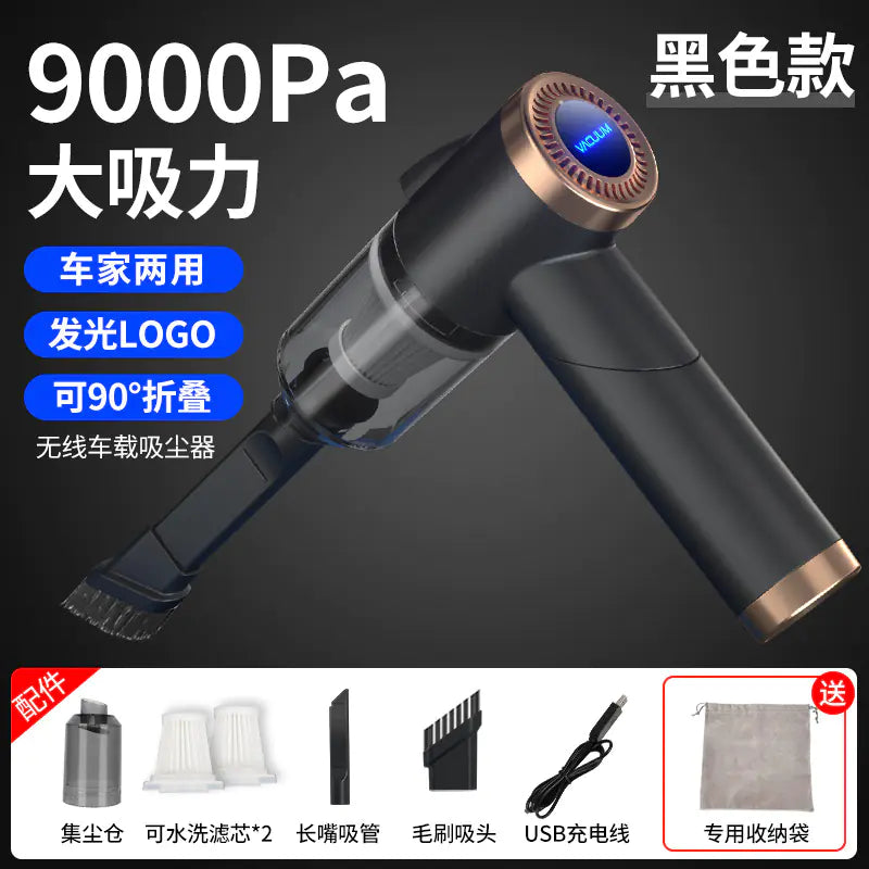 Portable Wireless Car Vacuum Cleaner - Mini Strong Suction